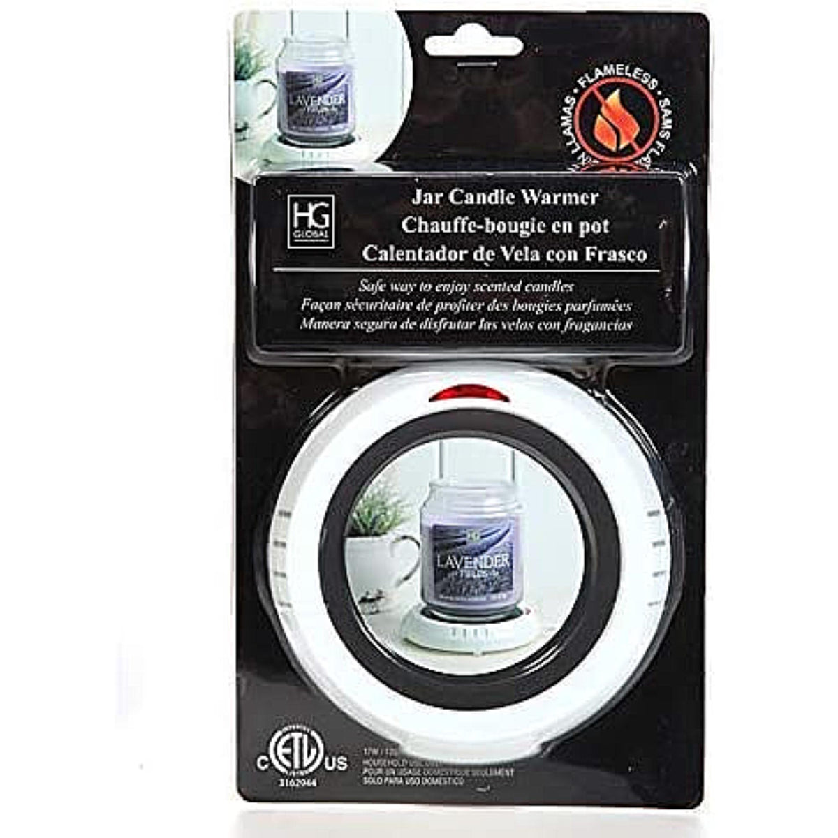 HOSLEY® Electric Candle Warmer,White Color, Set of 2 , 5.4 Inch Diameter each